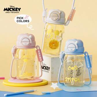 Disney 迪士尼吸管杯 大容量水瓶 男女通用 适合上学 夏季 小学生 620ml 带双盖 户外 露营