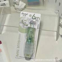 1pc High Viscosity Rotating Press Polka Dot Glue Stick, Double-Sided Tape For Scrapbooks, Crafts, School/Office Supplies