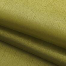 4 片仿丝平面半遮光窗帘布