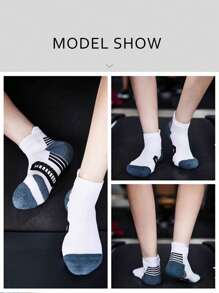 3 双专业运动袜男士马拉松跑步短袜男女士户外健身压缩踝袜厚毛巾底篮球袜男加大码 37-45