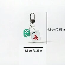 1pc Creative Mahjong Charm Pendant, Simple Backpack Key Chain Decoration, Gift, Daily Accessories, Student Supplies, Chinese Style