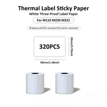 Impressora de Etiquetas M110 Papel Térmico Autoadesivo, Compatível com E210/P50/PT-260 Phomemo M110 M220 M200 Máquina para Código de Barras/Endereço/Logotipo/Negócios/Etiqueta para Casa