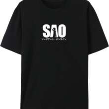 SAO Cotton Short Sleeve T-Shirt,Sword Anime Art Online Cotton Tshirt - Black - View 1