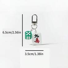 1pc Creative Mahjong Charm Pendant, Simple Backpack Key Chain Decoration, Gift, Daily Accessories, Student Supplies, Chinese Style