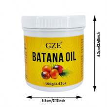 GZE 100% 天然纯巴塔纳油原料未精制保湿头皮护理和头发强化 100g - 黃 - 查看 6