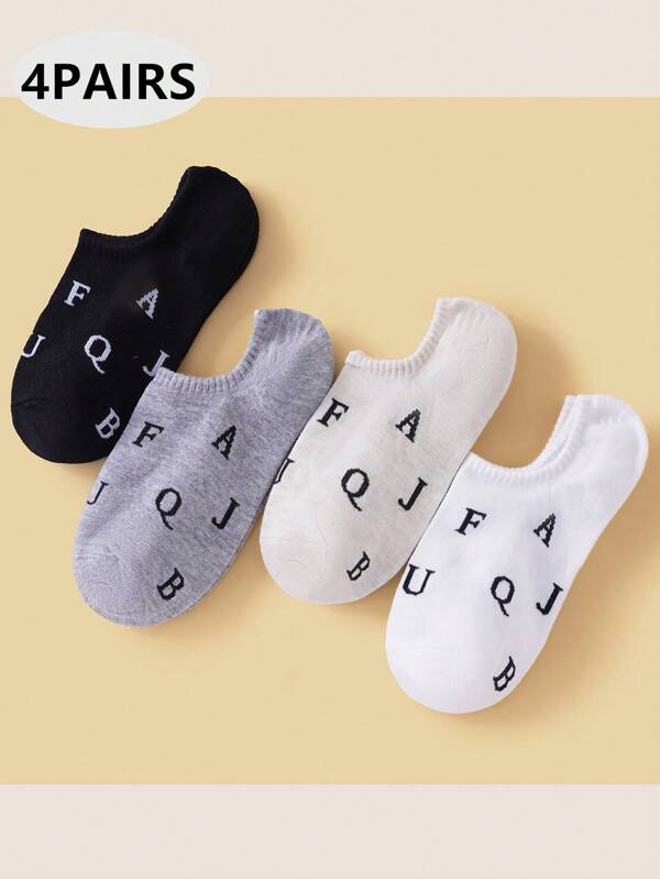 4 Pairs Kids Back To School Breathable Comfortable Ankle Socks