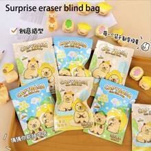 1pc水豚橡皮擦盲袋橡皮擦学生文具教学小奖品可爱卡通橡皮擦无屑立体橡皮擦适用于日常学习工作修改