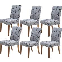 1/4/6 Stück Boho-Stil bedruckter elastischer Stuhlbezug, Wohnzimmer Esszimmer Stuhl Schutzbezug für Ramadan und Ostern