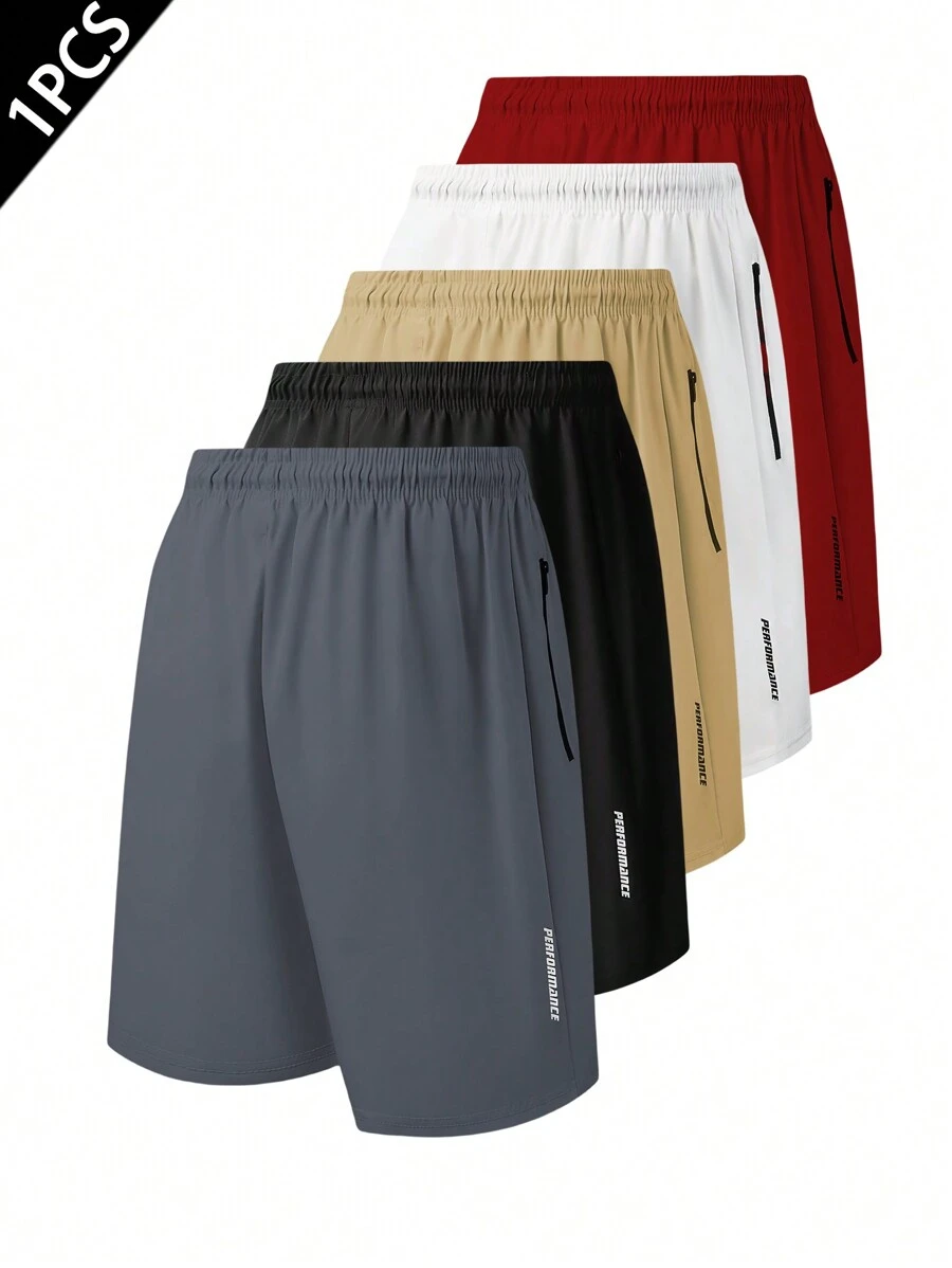 1pc Men's Printed Sports Shorts, 5-Point Basketball Shorts, Training 5-Point Pants, Spring/Summer 2025 New Arrival - Dark Grey - View 1