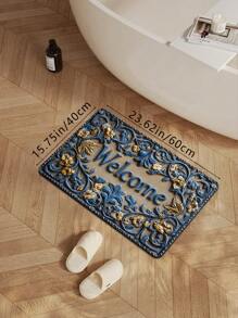 1pc Abstract Line Print High Elasticity Absorbent Non-Slip Bathroom Mat, Kitchen/Entrance Decorative Floor Mat Back To School Entryway Decor Bathroom Kitchen Decor