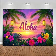 2D 门横幅，1 件夏威夷主题派对横幅，波西米亚风格热带日落“Aloha”口号设计，配以生机勃勃的棕榈树、芙蓉花和灯笼，室内墙面装饰，照片背景，多功能房间装饰，无需电源，非常适合夏季派对、海滩活动和节日派对，夏威夷派对装饰 - 彩色 - 查看 4