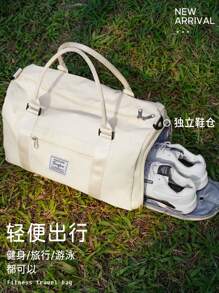 Bolsa e mochila Bolsa de viagem à prova d'água com grande capacidade para viagens ou passeios multineos - Bege - Visão 1