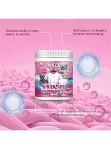 衣物清洁泡腾片-生物酶爆盐衣物去污剂带香味清洁清洁片