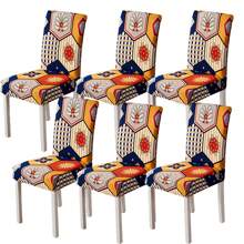 1/4/6 Stück Boho-Stil bedruckter elastischer Stuhlbezug, Wohnzimmer Esszimmer Stuhl Schutzbezug für Ramadan und Ostern