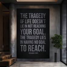 Benjamin E Mays On Life Tragedy And Goal Setting Importance Large Wooden Framed Wall Art Home Decor Canvas Painting- For Bedroom, Bathroom, Living Room, Office, Kitchen, Holiday Gift- 1pc - Multicolor - View 2