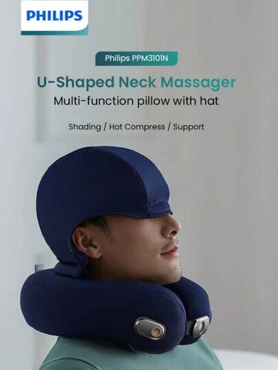 PHILIPS Philips PPM3101N Inflatable Hot Compress U-Shaped Pillow 360° Neck Support Ergonomic Design 2 Temperature Settings, 90cm² Heating Area, Inflatable Softness And Hardness Adjustable, With Sunshade