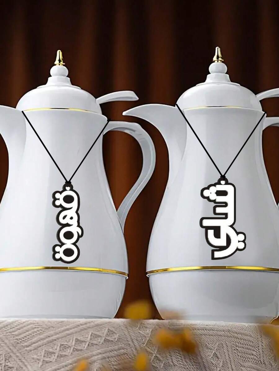 1 Stück Party Heimdekoration, Party Aufhängedekoration, Tischdekoration für Innen, geeignetes Geschenk