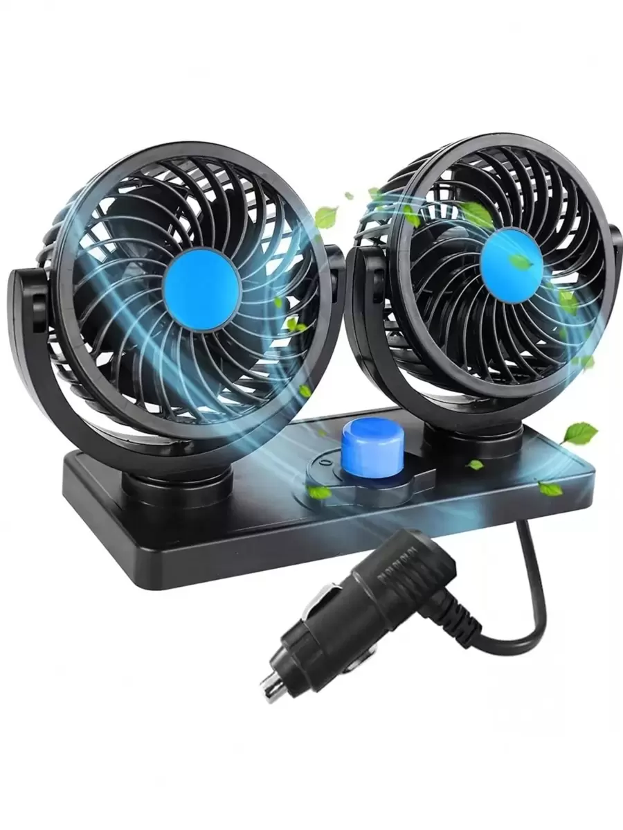DeTODO Ventilador Doble Para Coche de 2 Velocidades. 360 ° - Negro - Ver 1