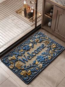 1pc Abstract Line Print High Elasticity Absorbent Non-Slip Bathroom Mat, Kitchen/Entrance Decorative Floor Mat Back To School Entryway Decor Bathroom Kitchen Decor