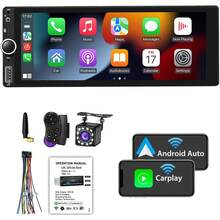 FINYQBET 1 DIN Auto Estéreo Radio de Coche Compatible con Apple CarPlay Android Auto USB Tipo C, visualización táctil de 6.9 Pulgadas, Enlace de Espejo, cámara de Respaldo Bluetooth DSP - 1 - Ver 1
