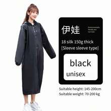 EVA Rain Coat, Reusable Thickened Rain Suit Set, Lightweight Anti-Downpour Adult Rain Poncho