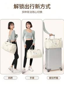 Bolsa e mochila Bolsa de viagem à prova d'água com grande capacidade para viagens ou passeios multineos - Bege - Visão 3