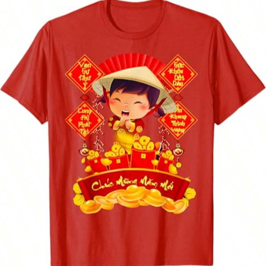 2021 Happy Lunar New Year Gift T-Shirt Oversized T-Shirt Women Tops Comfort T-Shirts Graphic Casual T-Shirt Funny Short Sleeve Top Short Sleeve Cotton Crewneck T-Shirt - Quà tặng mừng năm mới âm lịch-red003 - Xem 1