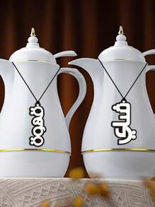 1 Stück Party Heimdekoration, Party Aufhängedekoration, Tischdekoration für Innen, geeignetes Geschenk