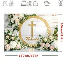 Tên tùy chỉnh Lễ rửa tội đầu tiên của tôi Chén thánh vàng Thiết kế nền Biểu ngữ Tên cá nhân Thiết kế lễ rửa tội Tiệc làm lễ đập bánh Biểu ngữ trang trí Đạo cụ chụp ảnh chân dung Vinyl - Nhiều màu - Xem 5