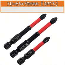 Magnetic Anti-Slip Drill Bit Set: 3/5/6 Pcs, S2 Steel, Phillips & Impact Bits For Electric & Manual Drivers, Anti-Slip Grip Magnetic Drill Bit Set