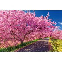 1 PC, Cherry Blossom Spring Background Fabric Pink Flower Tree Party Banner, Romantic Natural Scene Suitable For Bridal Gifts And Wedding Photos