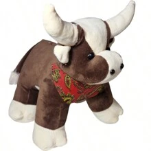 Toro chico de peluche - Café integral - Ver 4