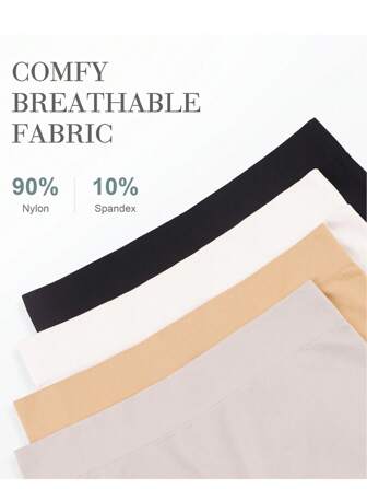 4件套无缝高腰休闲安全短裤