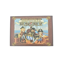 3 Stücke interessante Kartenspiele: Piraten Mafia, Spion Mafia, Vegas/Mafia, Partyspiele geeignet für Zusammenkünfte und Familienereignisse, Spielgeschenke (leichte Farbabweichungen)