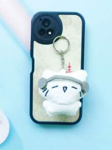 1pc Cute Casual Iron Alloy Plush Cat Keychain, Cats With Headphones And Crying Cat, Random Delivery Valentine's Day Gift Souvenir Car Accessories Bag Charm School Cartoon Goth Y2k