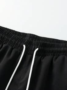 Men's Casual Letter Printed Flowing Sports Pants, Outdoor Wear