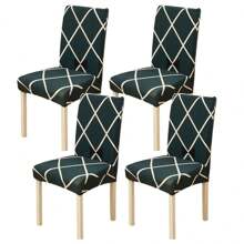 1/4/6 Stück Boho-Stil bedruckter elastischer Stuhlbezug, Wohnzimmer Esszimmer Stuhl Schutzbezug für Ramadan und Ostern
