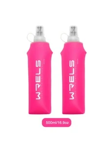 WRELS 2pcs Foldable Silicone Bite Valve Soft Water Bottle, Suitable For Cycling, Camping, Hiking, Running And Other Activities
