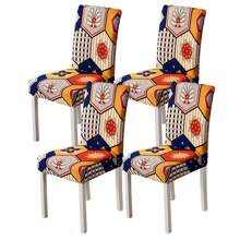 1/4/6 Stück Boho-Stil bedruckter elastischer Stuhlbezug, Wohnzimmer Esszimmer Stuhl Schutzbezug für Ramadan und Ostern