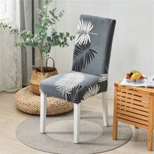 1/4/6 Stück Boho-Stil bedruckter elastischer Stuhlbezug, Wohnzimmer Esszimmer Stuhl Schutzbezug für Ramadan und Ostern