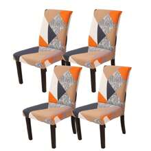 1/4/6 Stück Boho-Stil bedruckter elastischer Stuhlbezug, Wohnzimmer Esszimmer Stuhl Schutzbezug für Ramadan und Ostern