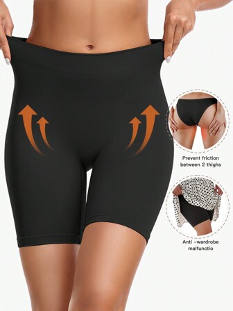 3件套无缝高腰休闲安全短裤