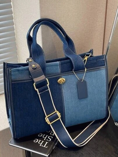 经典时尚休闲撞色双提手手提包，大容量，轻便易携，方形设计，可侧挂，帆布背包，适合旅行、购物、通勤、户外活动和校园使用。