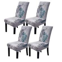 1/4/6 Stück Boho-Stil bedruckter elastischer Stuhlbezug, Wohnzimmer Esszimmer Stuhl Schutzbezug für Ramadan und Ostern