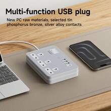 7合1扁平插头电源排插，带4个USB充电端口，可壁挂安装，一键电源控制，过载保护，13A 3120W电源插座，黑色、白色和金色可选