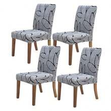 1/4/6 Stück Boho-Stil bedruckter elastischer Stuhlbezug, Wohnzimmer Esszimmer Stuhl Schutzbezug für Ramadan und Ostern