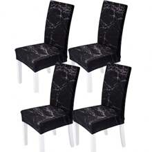 1/4/6 Stück Boho-Stil bedruckter elastischer Stuhlbezug, Wohnzimmer Esszimmer Stuhl Schutzbezug für Ramadan und Ostern