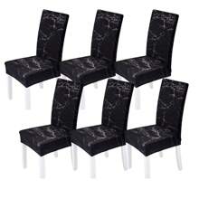 1/4/6 Stück Boho-Stil bedruckter elastischer Stuhlbezug, Wohnzimmer Esszimmer Stuhl Schutzbezug für Ramadan und Ostern