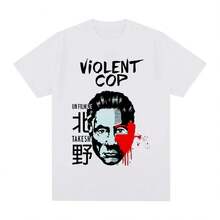 Kitano Takeshi Violent Cop T-Shirt Cotton Men T Shirt New TEE TSHIRT Womens Tops - White - View 1