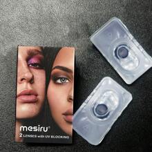 1副14.2mm软性隐形眼镜，1年抛型时尚美瞳 - 灰色 - 查看 5